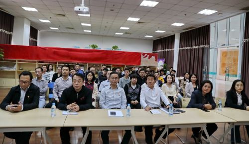 武汉体育中心举办第十三期“新时代大讲堂”(图1)