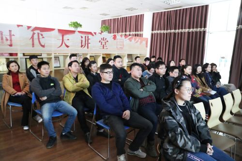 武汉体育中心举办第十四期“新时代大讲堂”(图1)