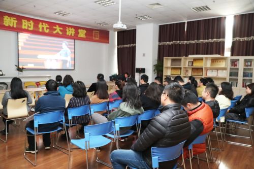 武汉体育中心举办第十四期“新时代大讲堂”(图2)