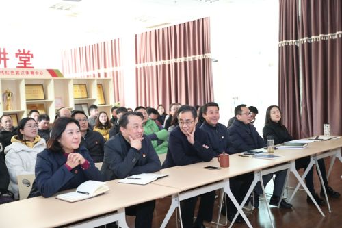 公司集中收看庆祝改革开放40周年大会(图1)