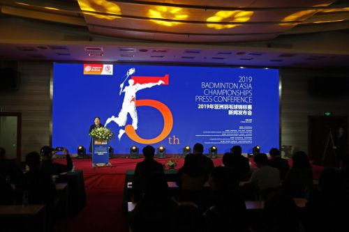 2019年羽毛球亚锦赛4月下旬在武汉体育中心开拍