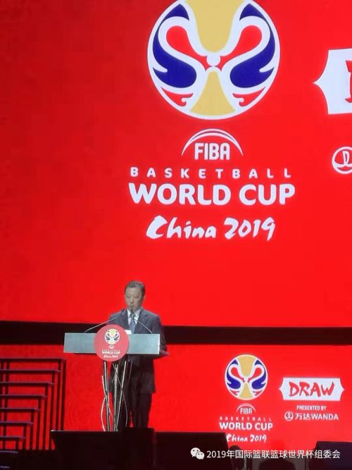 【2019男篮世界杯】中国男篮上上签 俄罗斯领衔B组亮相武汉赛区(图3)