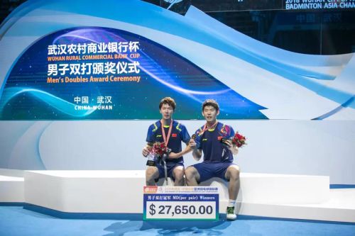 亚锦赛首批参赛名单出炉 ▏林丹、谌龙、石宇奇、桃田贤斗等确认来汉参赛(图3)