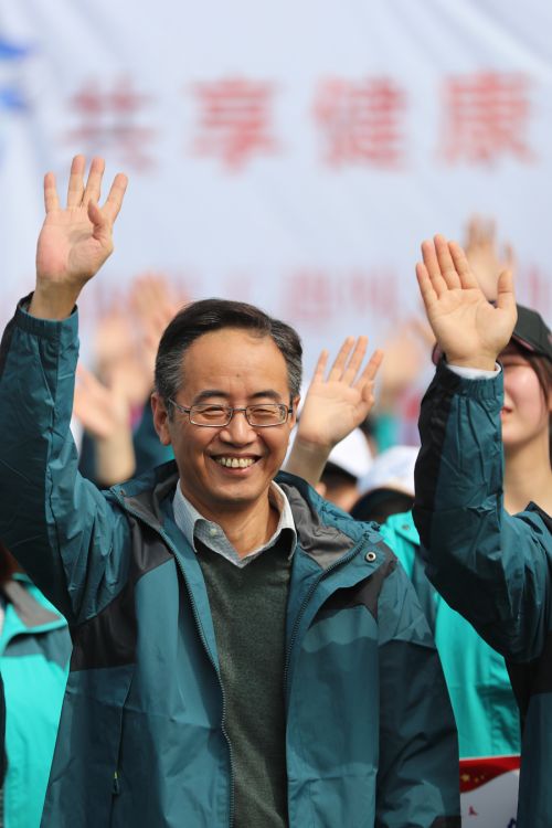 武汉体育中心举办2019年趣味运动会(图4)