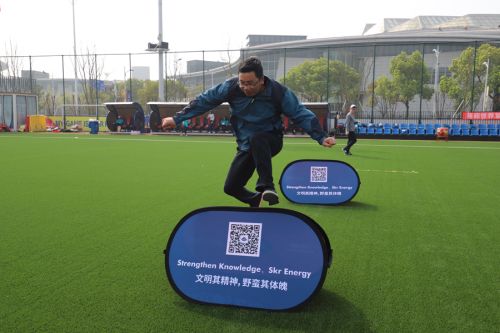 武汉体育中心举办2019年趣味运动会(图5)