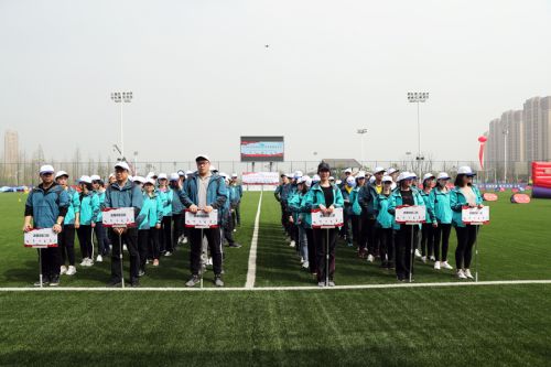 武汉体育中心举办2019年趣味运动会(图1)