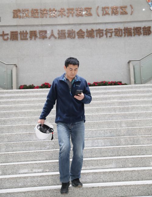 传工匠精神  做匠心青年  创优质工程 ——武汉体育中心军运会场馆建设者陈海礁侧记(图2)
