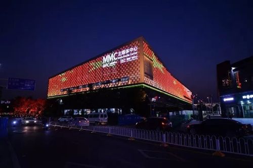 武汉军运会赛时“记者之家”亮相(图5)