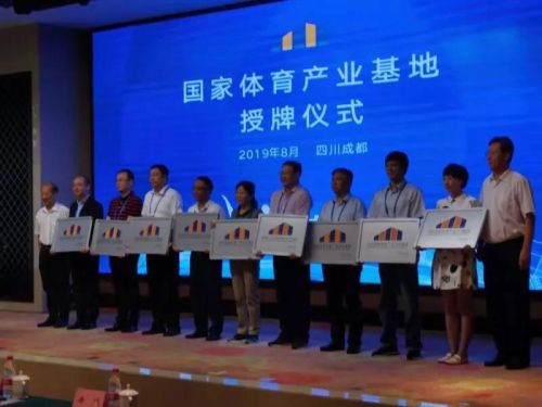 “中国车都”：被实力耽误的“体育特长生”(图24)