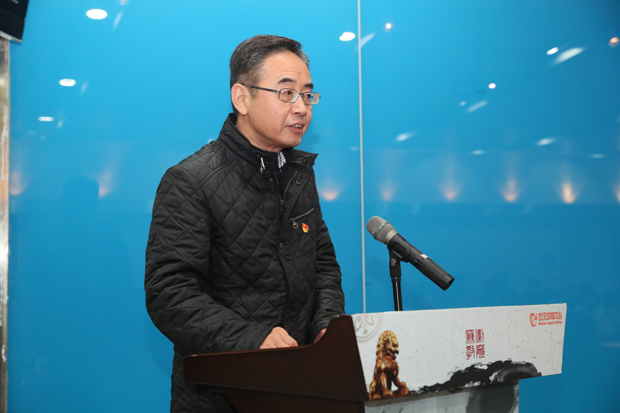 “纪检大学堂”首场宣讲会开班(图5)