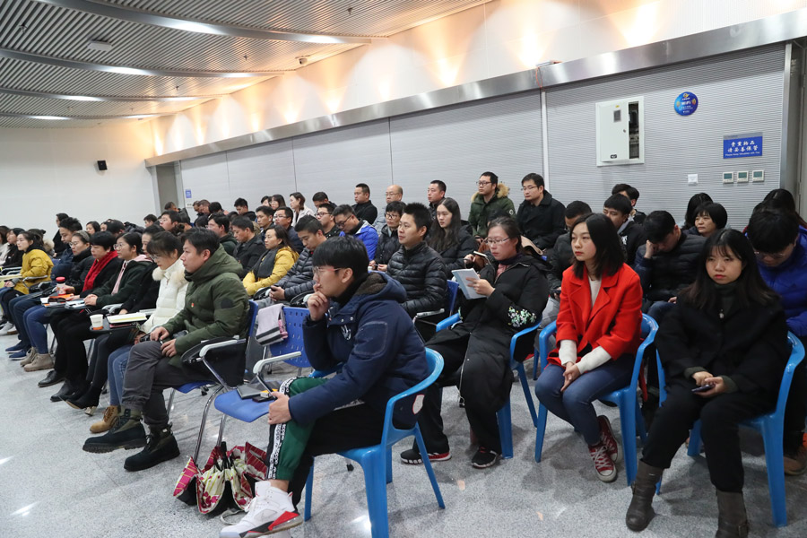 “纪检大学堂”首场宣讲会开班(图6)