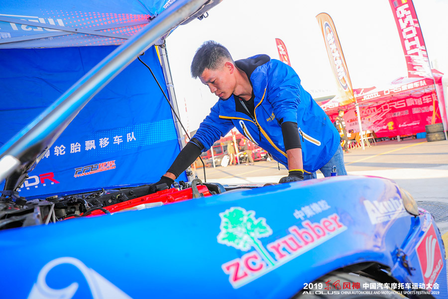 今天这把火,将点燃武汉的冬天!(图7) 今天这把火,将点燃武汉的冬天!(图7)