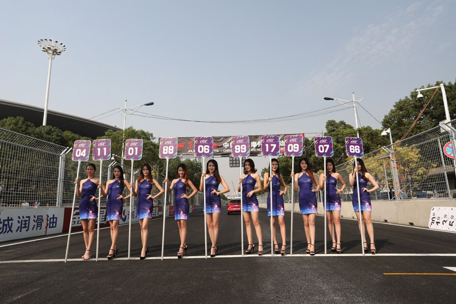 今天这把火,将点燃武汉的冬天!(图15) 今天这把火,将点燃武汉的冬天!(图15)