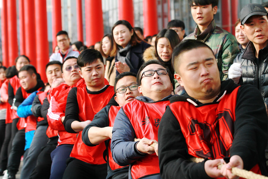 新年献词：天地广阔 未来可期(图2)