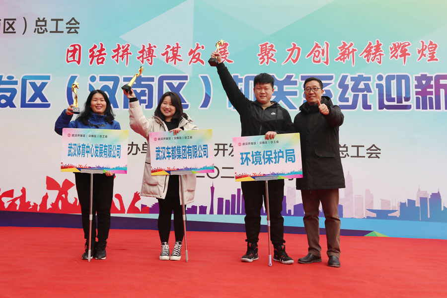王者归来  体育中心硬核队伍轻松夺冠(图2)