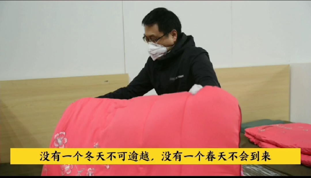 （新闻评论）这件暖心事做得好