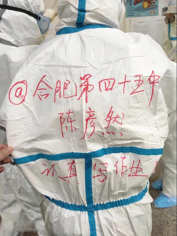 援鄂护士患癌，武汉体育中心方舱医院保障人员祝福：一定要好起来！(图2)