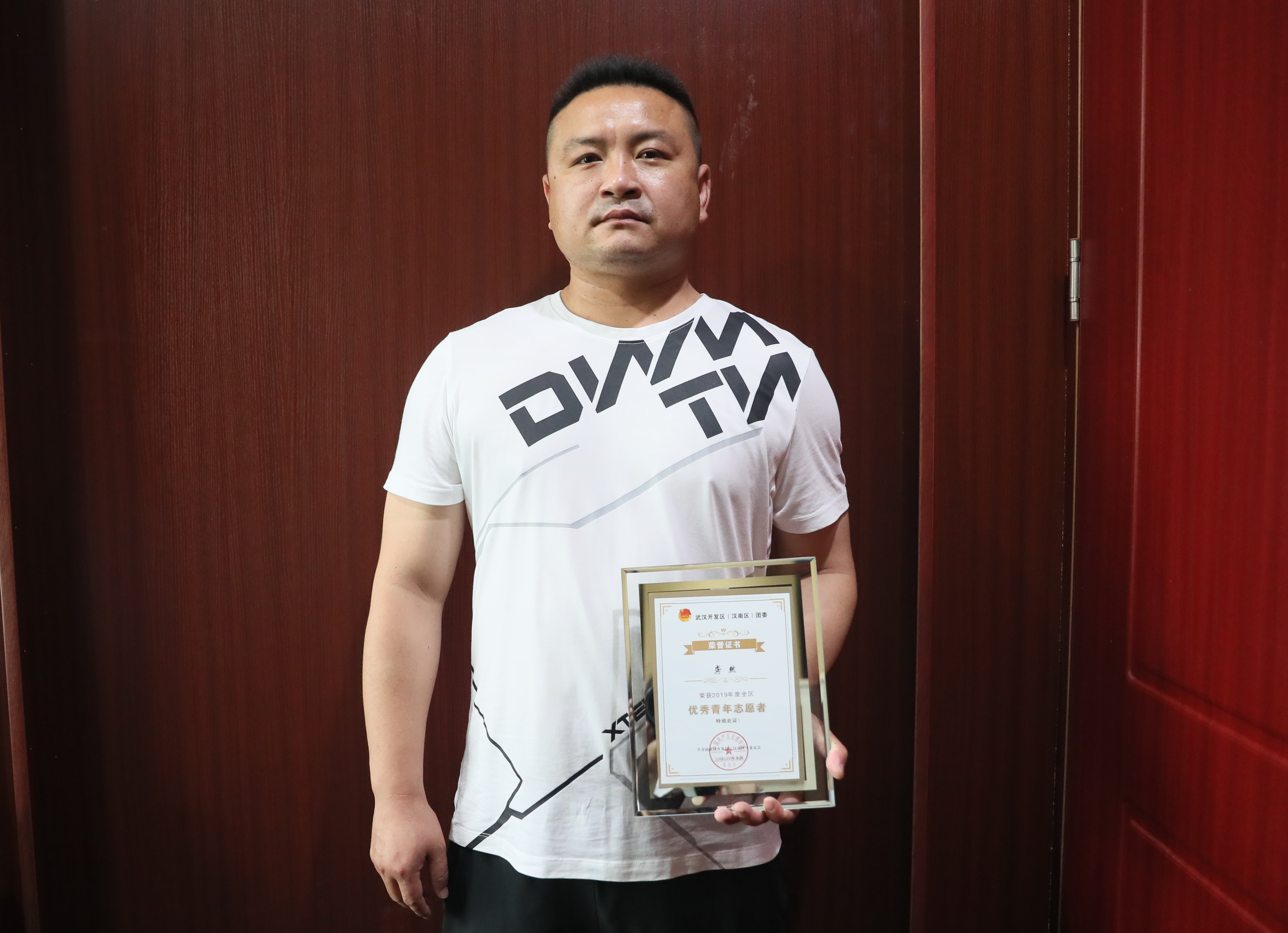 全区五四表彰大会召开  体育中心荣获多项荣誉(图5)