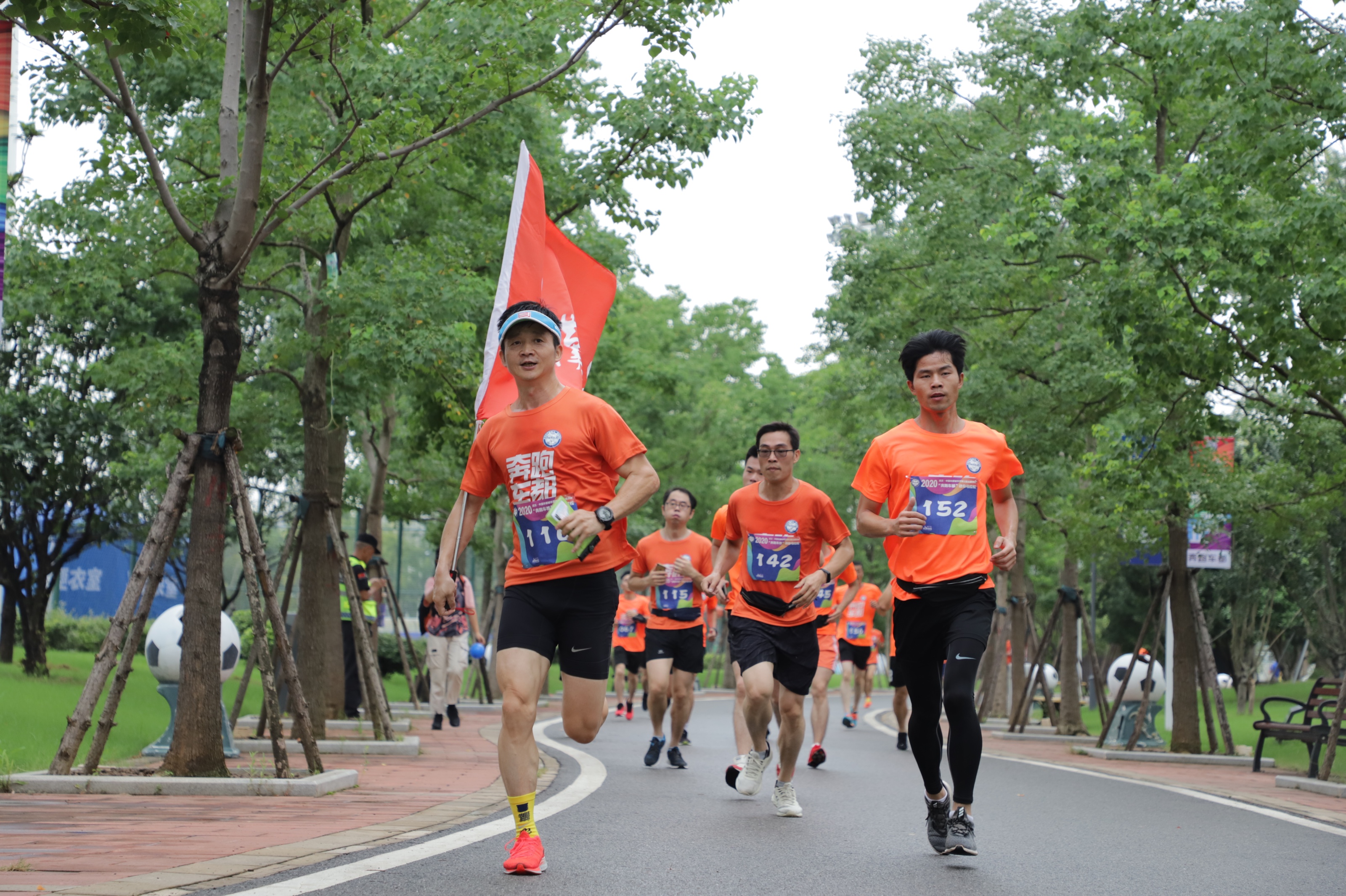 武汉体育中心启动“全民健身日”系列活动(图3)