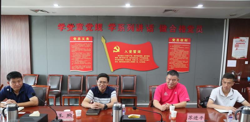 湖北省冰上运动队将落户武汉体育中心(图3)
