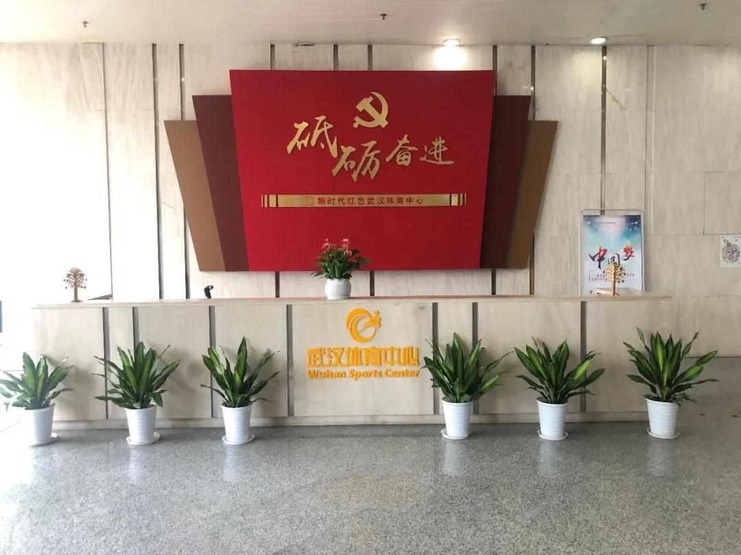 “世界级”智慧场馆，武汉体育中心的运营管理及物联网应用！(图5)