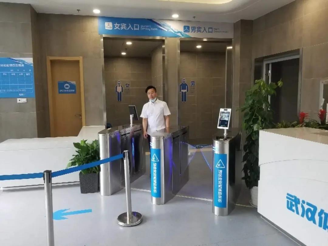“世界级”智慧场馆，武汉体育中心的运营管理及物联网应用！(图8)