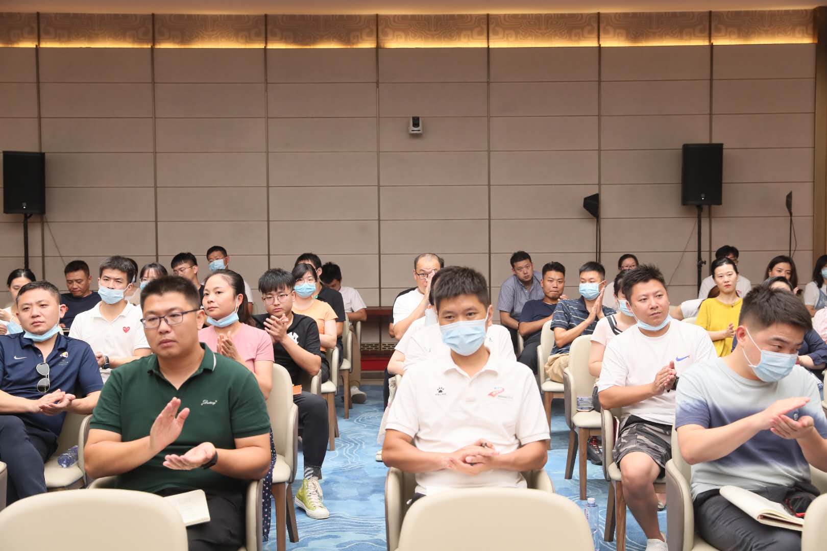 公司召开全国文明城市创建工作部署会(图8)