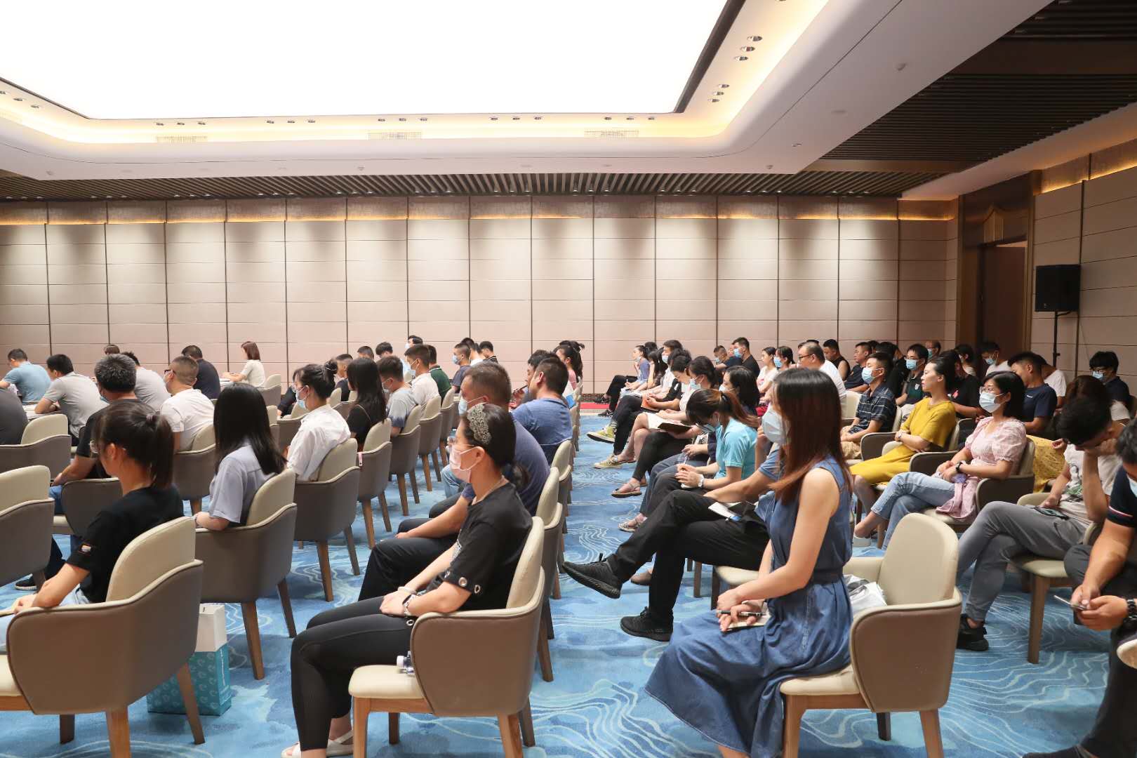 公司召开全国文明城市创建工作部署会(图7)