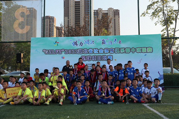2021湖北省社会体育俱乐部十项联赛足球项目比赛圆满落幕|武体少年收获冠军